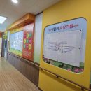 지수초등학교 이미지