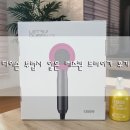 퀸헤어짱 네이버블로그