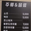 소통애 이미지