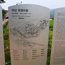 강당골마을 이미지