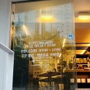 합정 카페[레드플랜트]
