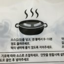 3공단2로1L-5 네이버블로그
