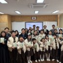 화개로 화개초왕성분교 경남신문