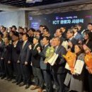 주식회사 트윈컴퍼니 이미지