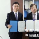 망운중학교 이미지