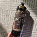 세한상회 | 『초자세한 후기』 홈카페: 동명상회 스페셜티 콜드브루 (콜롬비아 카우카)