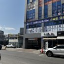 삼영프라자앞 이미지