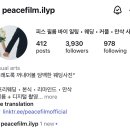 웨딩딩딩스냅