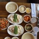 산삼배양근삼계탕다도해 | 종로 안국역 경복궁근처 이북식 삼계백반맛집 주차 웨이팅후기 "무구옥"