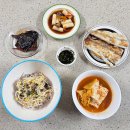 성남대로1221번길 | 가정식 반찬정기배송 일곱시반찬 후기