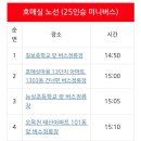 청송세탁소 이미지