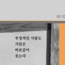 부비프(서점) 네이버블로그