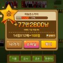 행복믿음