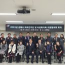 서부시장 주민지원센터 이미지