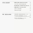 카페텅 - 서산시 한마음5로 9 | 카페텅
