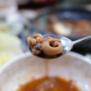 반구동굴국밥 이미지