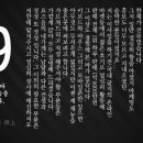 홍보가 기가막혀