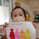 상상정원 어린이집 네이버블로그