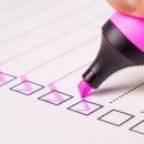 동국행정사 이미지