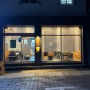 수림로족발 - 금정구 수림로75번길 1 | 수림로족발