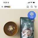 상동코앤비이비인후과의원 이미지