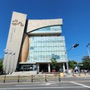 전통나래관 앞 이미지