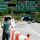 지산자동차 국민일보