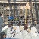 우진종합건설(주) 이미지