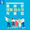 우리덴탈 이미지