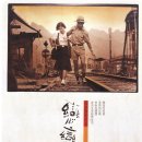 연연풍진 이미지