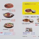 김명태(광명점) 이미지