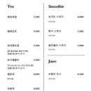 빌리베이커 네이버블로그