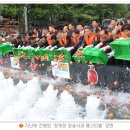 청송인쇄