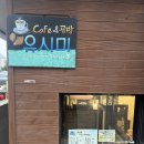 민아캘리아트공방