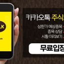삼원실업 이미지