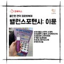 화목한 약국 이미지