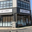 101 행정사사무소 | 대전 유성구 학하동 추천 맛집 이가네 생면국수｜동네 단골집의 진짜 맛 | 대전 학하동 국수 솔직 리뷰...