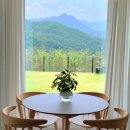 도평리도토리네 이미지