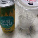 을지로 국물떡볶이 이미지