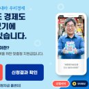 새희망 네이버블로그