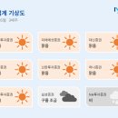 (주)맑음