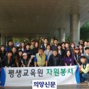 ㈜피앤알 이미지