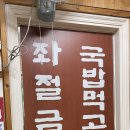 라빈리커스토어 이미지