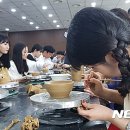 부안청자박물관 이미지