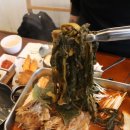 해남식당
