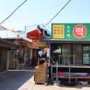 대룡시장 이미지