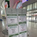 2023 수원 카페&amp;베이커리페어 후기