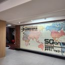 [송곡관광고] 실습 1일차 (학교 탐방 &amp; 프라즈나(도서부)와의 첫 만남) 이미지