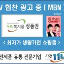 대우아파트(1145)? 이미지