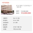 지산로37번길 이미지